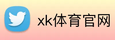 xk体育官网 logo