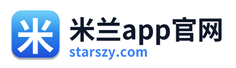 米兰app官网